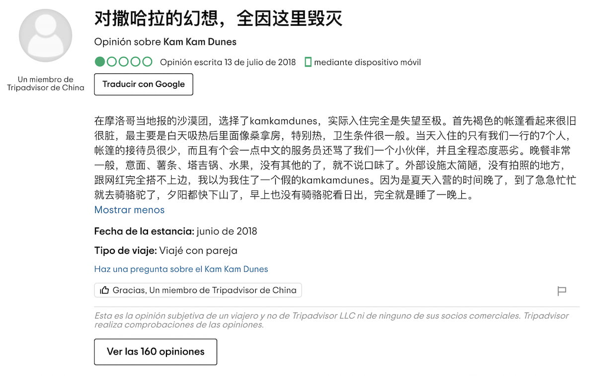 Queja en TripAdvisor en chino